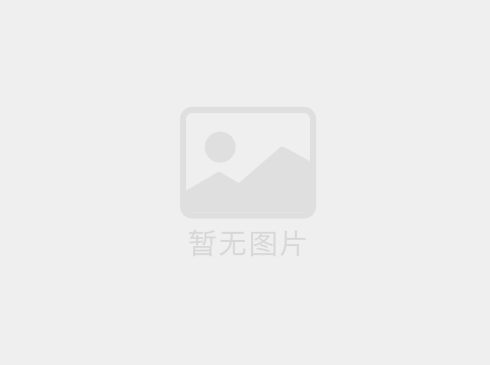 什么是爵士舞？
